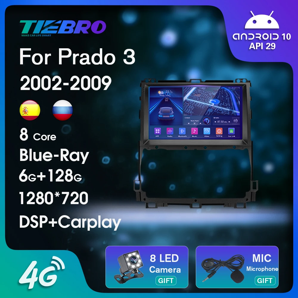 Автомобильный радиоприемник 2DIN Android 10 для Toyota Land Cruiser Prado 120 3 III 2002 2009 Blu Ray IPS