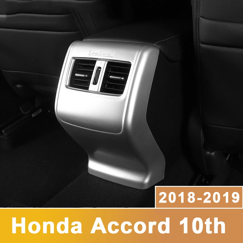 Углеродное волокно Автомобильный Вентилятор заднего кондиционера розетки