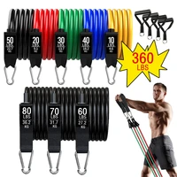 resistance bands set indoor multifunctional latex elastic cord fitness training chest full body workout equipments for home gym