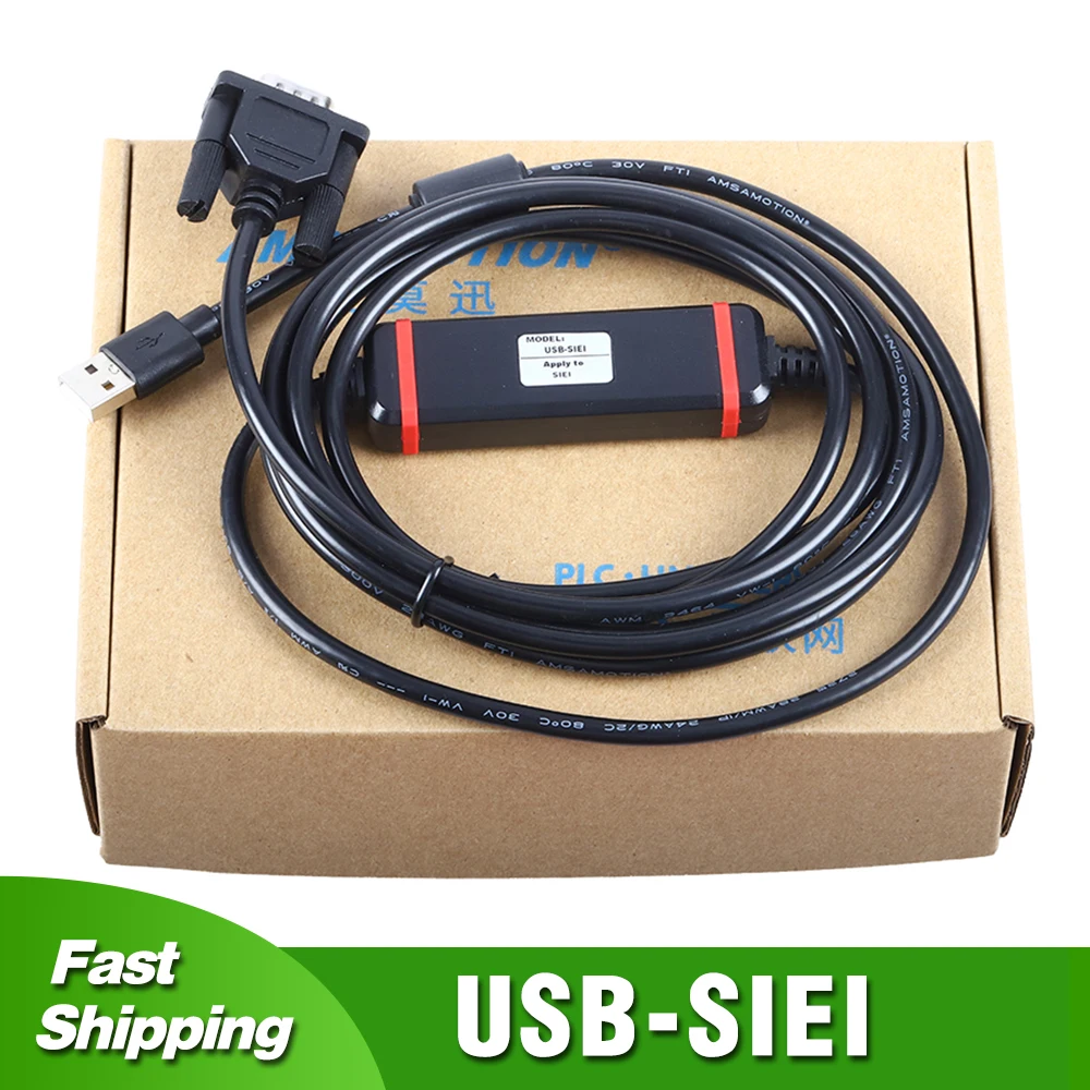 Кабель для передачи данных SIEI AVY/AVS/AVG/AV0 VFD USB-SIEI | Электроника