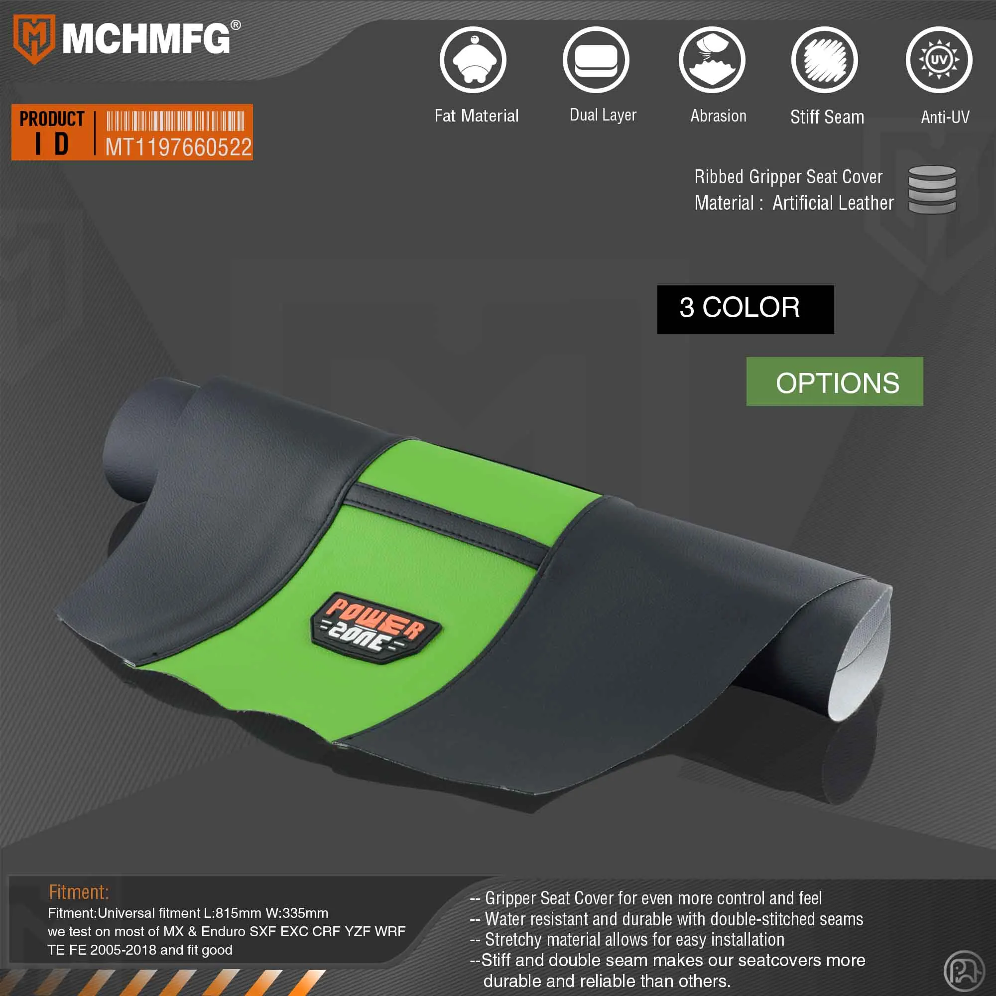 Мотоциклетный Pro резиновый мягкий чехол из искусственной кожи для захвата