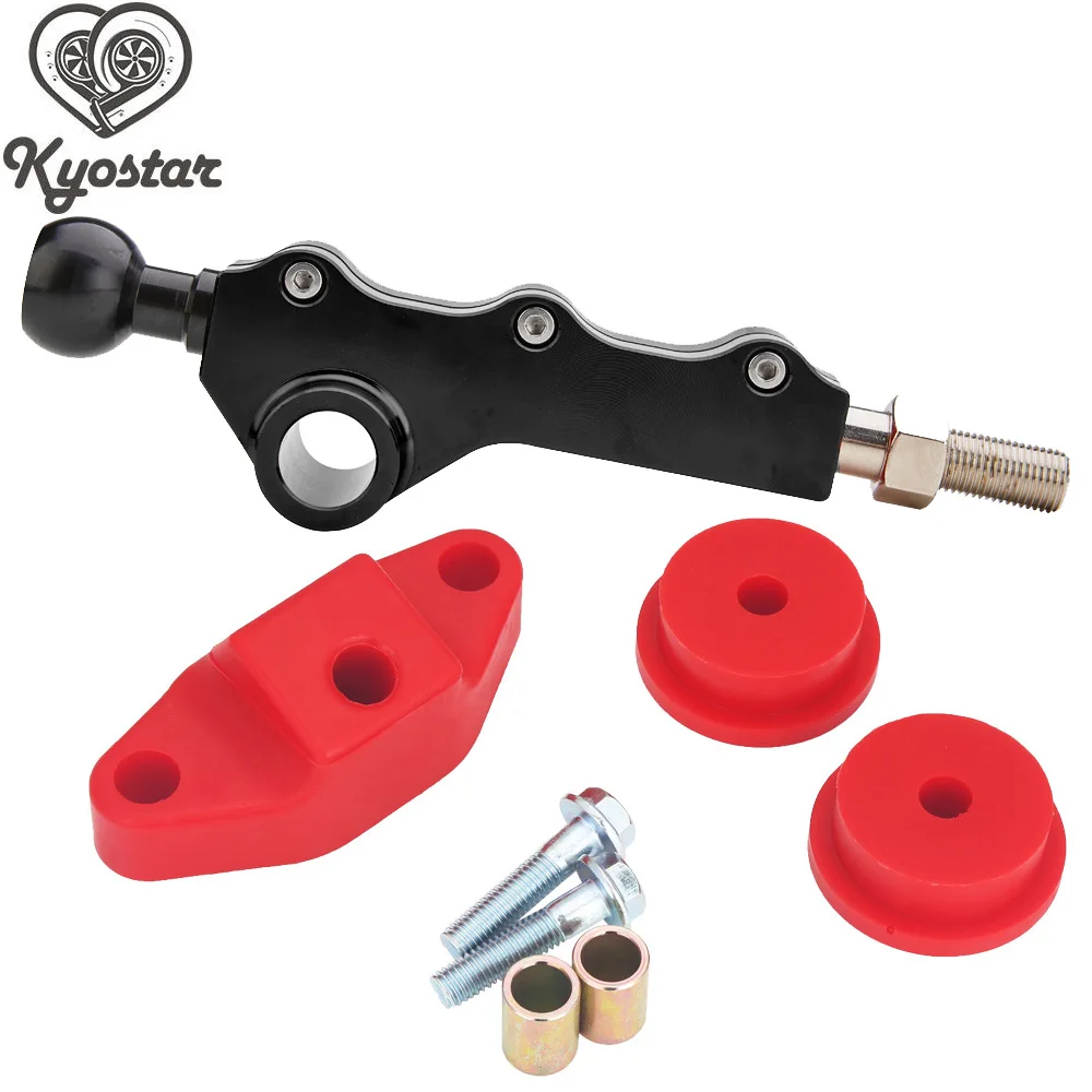 Регулируемый короткий переключатель передач по высоте + передний и задний