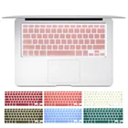 Чехол для клавиатуры ноутбука ESPL, для Mac Book Air 13 Pro 15 дюймов, A1466, A1502, A1278, A1398, цветная силиконовая защитная пленка для клавиатуры, США