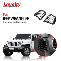 loyalty for jeep wrangler jl 2018 2019 interior front side air conditioning ac outlet vents cover abs car accessories