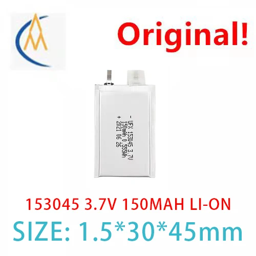 

UFX полимерная литиевая батарея 153045 (150 мАч) 3,7 в, ультратонкая полимерная литиевая батарея, производитель аудио игрушек с защитным кабаном