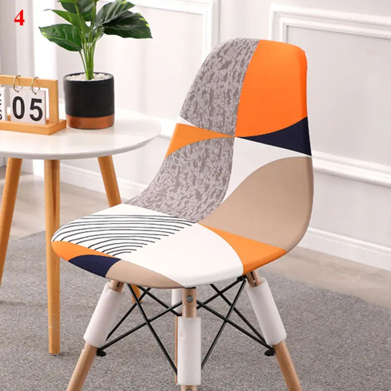 

1 Pc Seat Cover For Chair Washable Removable Armless Shell Chair Cover Banquet Home Hotel Slipcover Seat Cover
