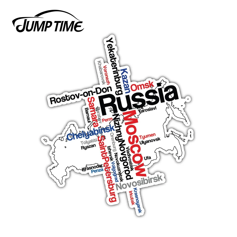 JumpTime 13 см x 10 91 Windows России слово автомобильные наклейки из ПВХ Винил JDM Обёрточная