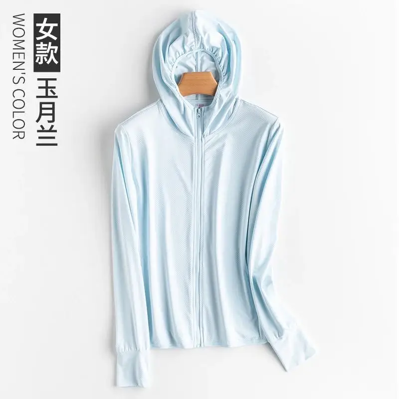 

Summer Sun Protection Clothing Women's Anti-Ultraviolet ice Silk Quick-Drying Long-Sleeved Hooded Skin Windbreaker OutdoorJacket