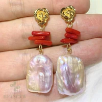 fashion natural multi color baroque pearl coral 18k ear drop holiday gifts classic lucky easter thanksgiving cultured diy