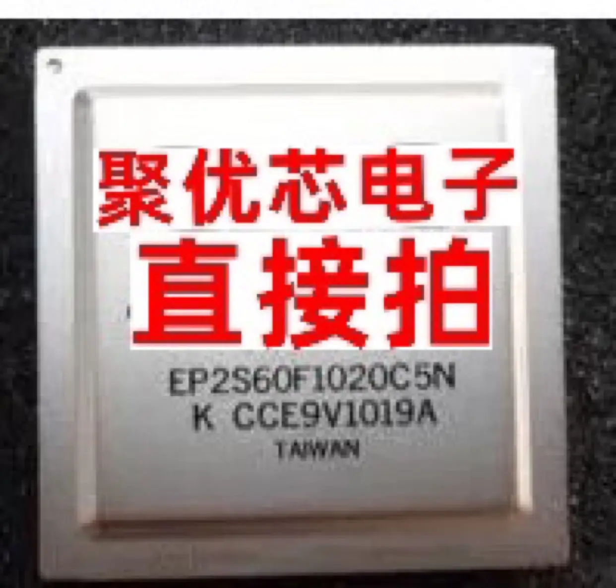 

EP2S60F1020I4N EP2S60F1020C4N EP2S60F1020I5N EP2S60F1020C5N
