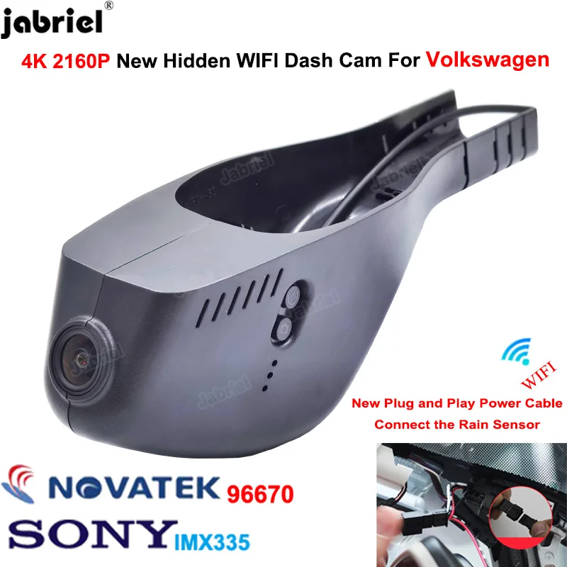 4K 2160P новый автомобильный видеорегистратор для Volkswagen VW Passat Tiguan Tarek Atlas Polo Touran Taigun