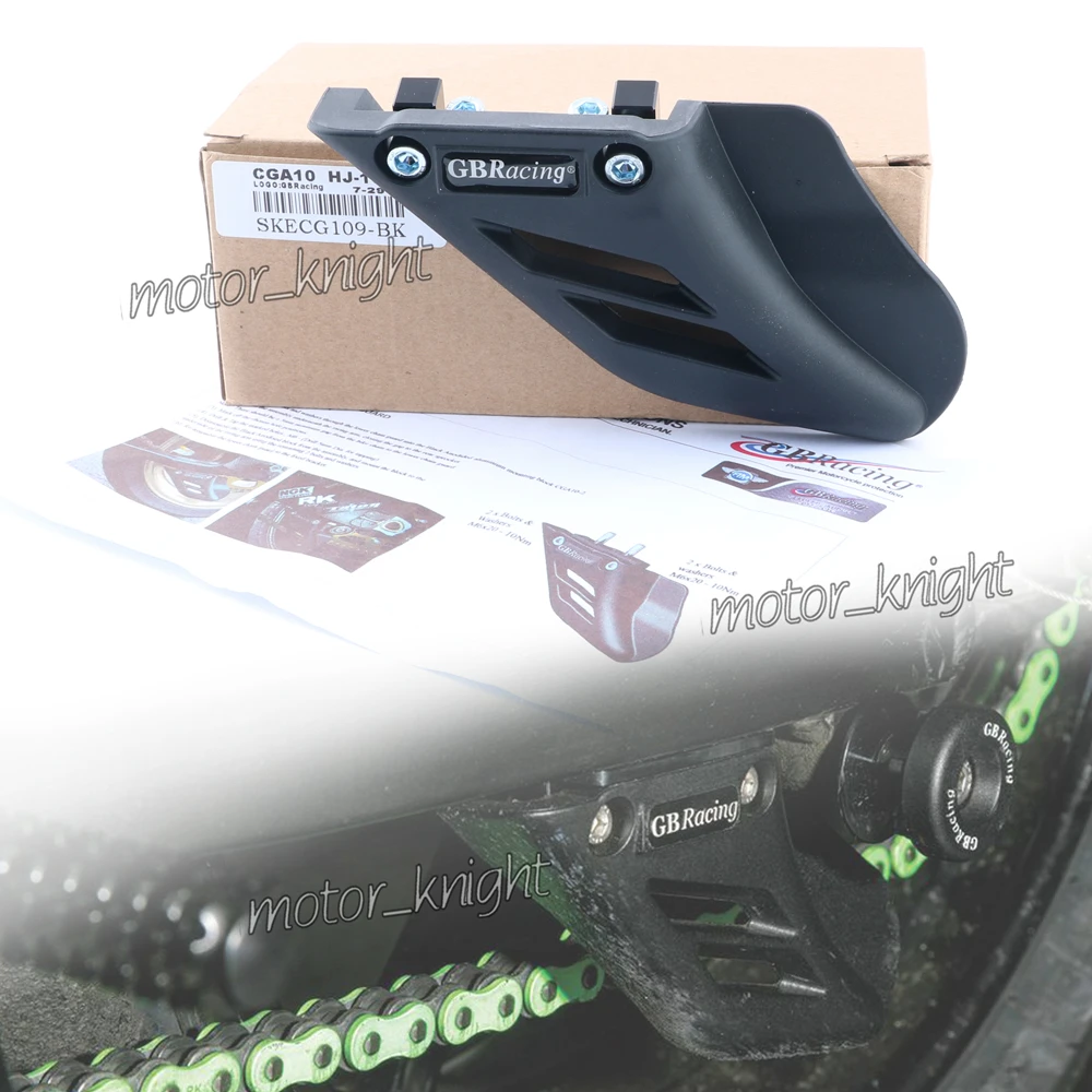 Для Honda CBR650R CB650R CBR500R CB1000RR CBR650F GB Racing литье под давлением 60% Нижняя защита цепи из
