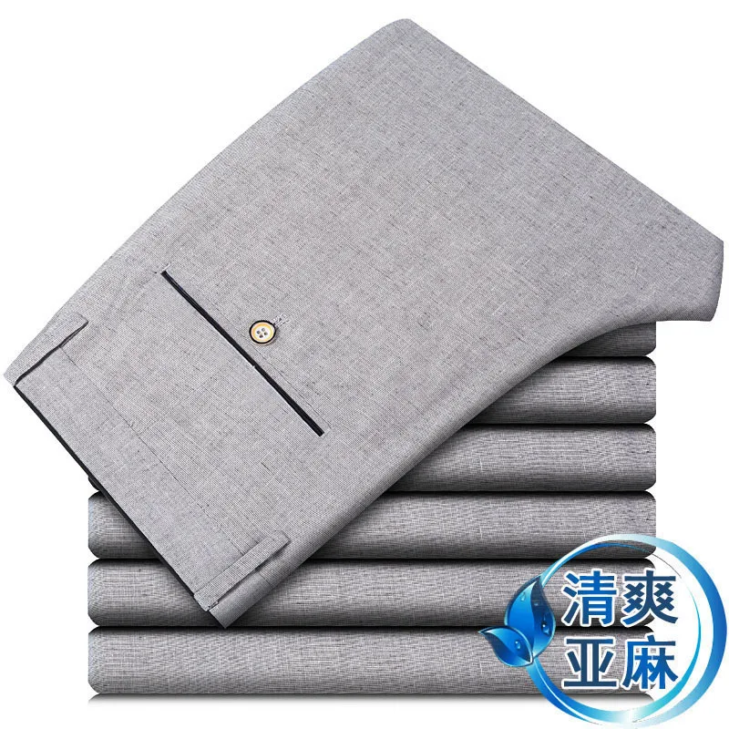 

Summer new linen casual pants men's thin business casual pants Korean slim cotton linen pants