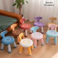 new donut home childrens chair pp plastic indoor furniture for children dining chair cute colurful kids stool for kindergarden