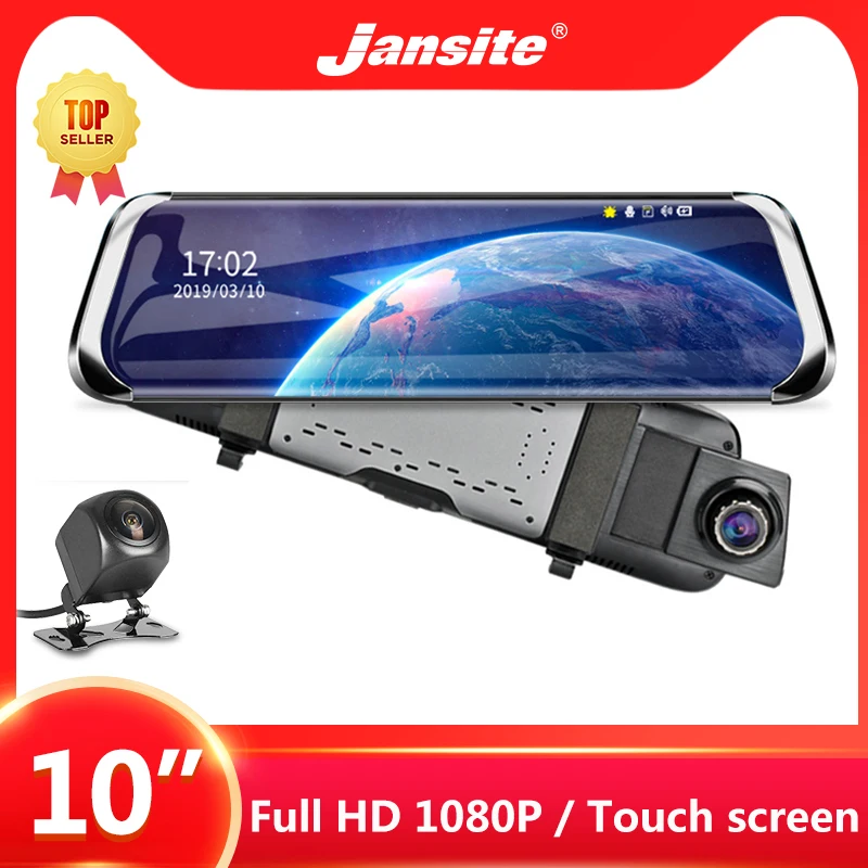 Автомобильный видеорегистратор Jansite 10 &quotс сенсорным экраном Потоковое