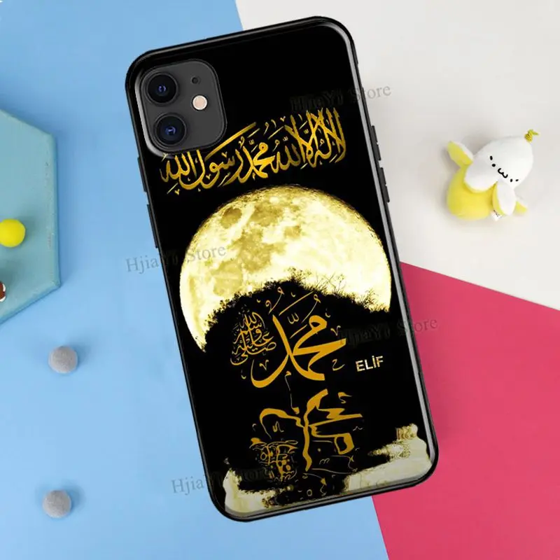 Чехол-накладка для iPhone X XR XS Max 6S 8 7 Plus se 2 с мусульманскими Сурами | Мобильные