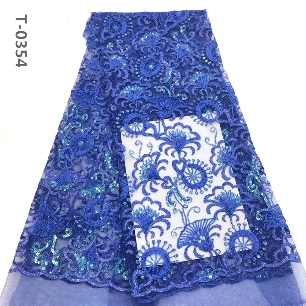 Новейшие винно-красные французские нигерийские кружева ткани высокого качества