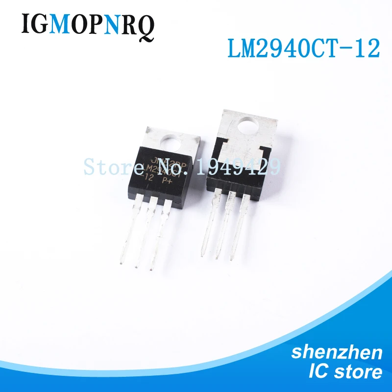 10 шт. LM2940CT 12 220 LM2940 малое падение регулятор напряжения R 926 12/NOPB Новый|voltage