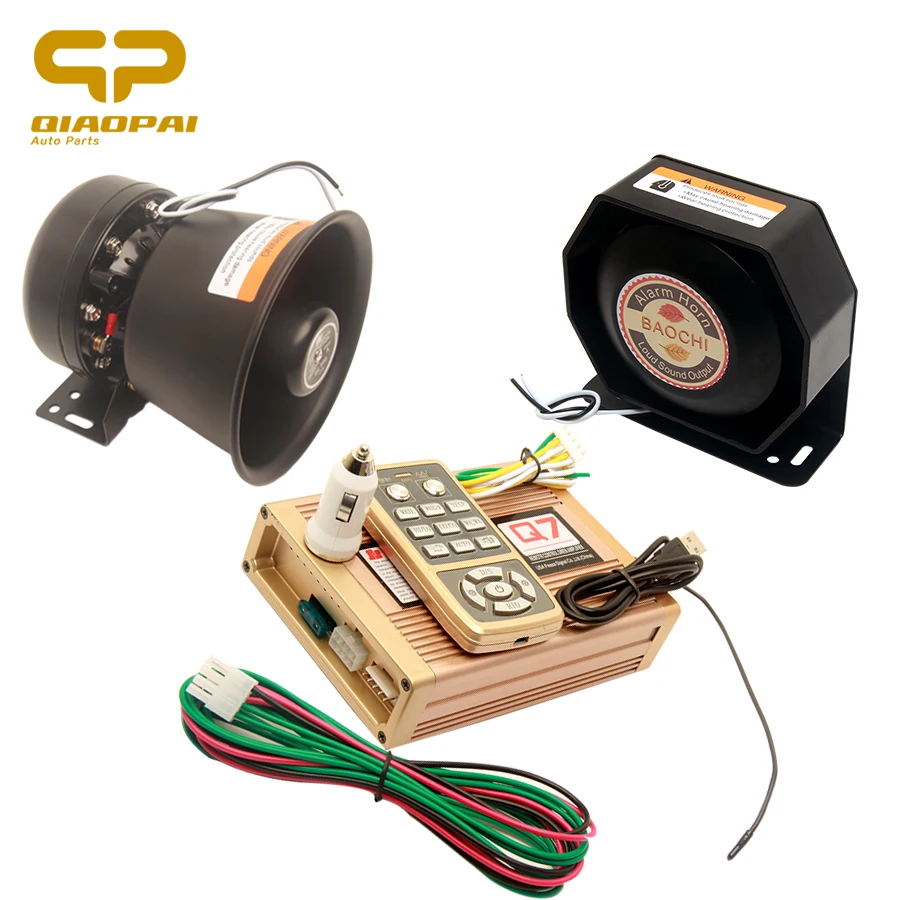 Автомобильная сигнализация беспроводной MP3 динамик 200 Вт автомобильная