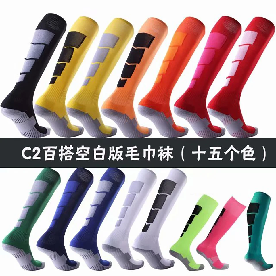 

2021 New Sports Men's and Women's Cycling Soccer Climbing Towel Socks Non-slip Comfortable Ventilation Non-slip Durable Outdoor