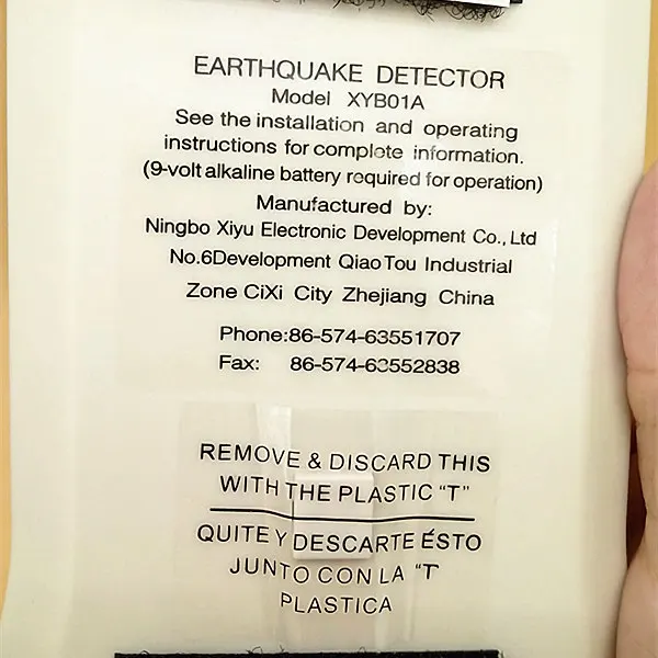 

Detector P wave Earthquake Get Early Warning of Impending Earthquake quake alarms