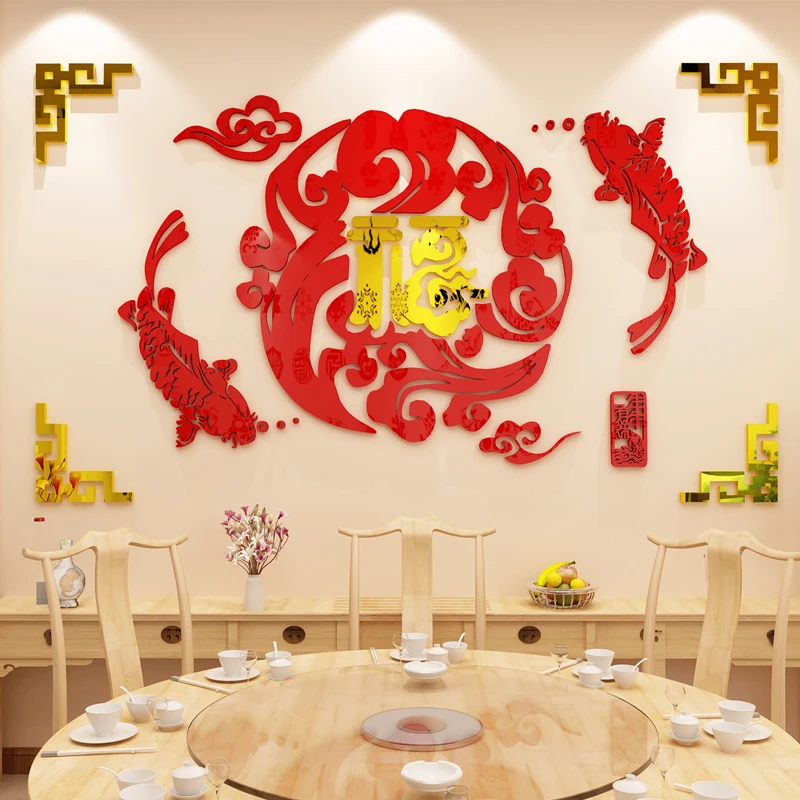 3d стерео Наклейка на стену для гостиной входа телевизора дивана | Дом и сад