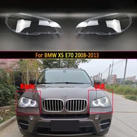 car headlight lens for bmw x5 e70 2008 2013 headlamp cover replacement auto shell
