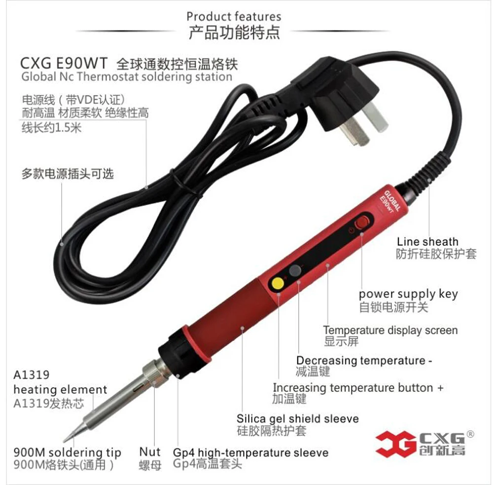 CXG E60W E90W E110W цифровой ЖК Регулируемый NC термостат Электрический паяльник ручка сварочный Ремонт+ 10 шт. 900 м наконечники