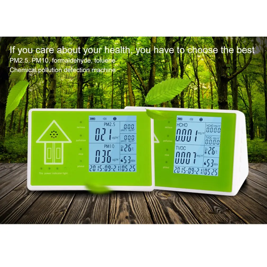 Монитор качества воздуха детектор формальдегида Pm2.5 толуол Pm10 газовый