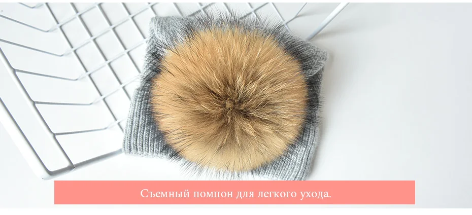 ENJOYFUR, зимние шапки для женщин, натуральный мех, помпон, шапка, теплая шерсть, громоздкие шапочки для женщин, модные женские шапки Skullies