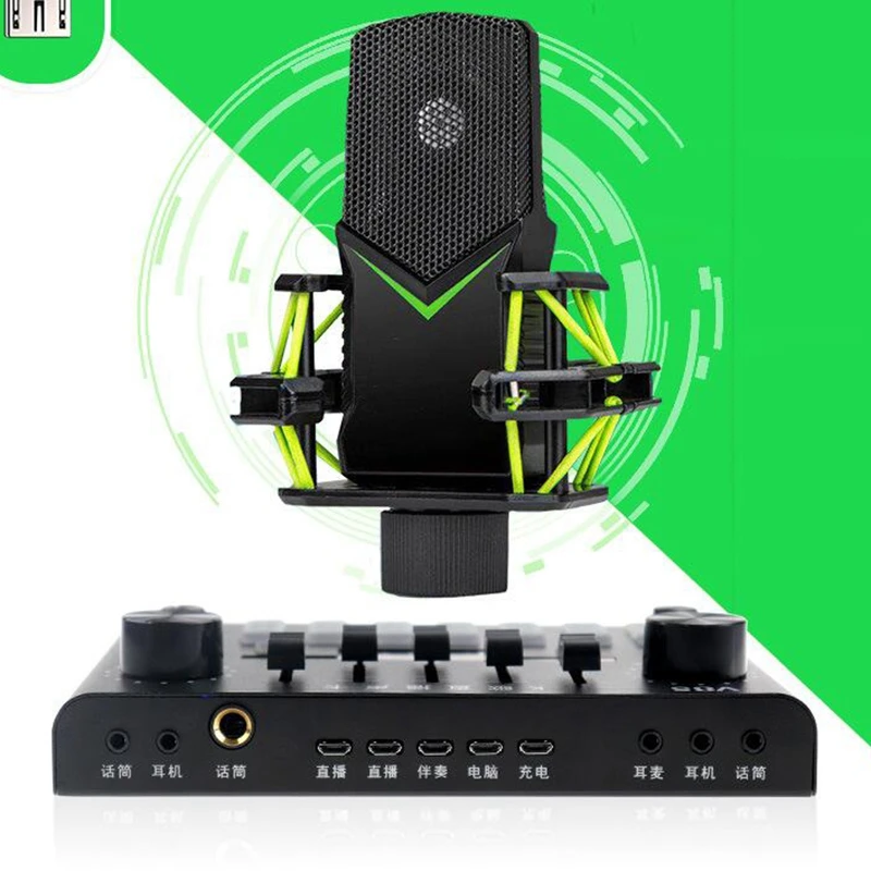 Набор звуковых карт V8S для телефона Bluetooth-микрофон оборудование прямой