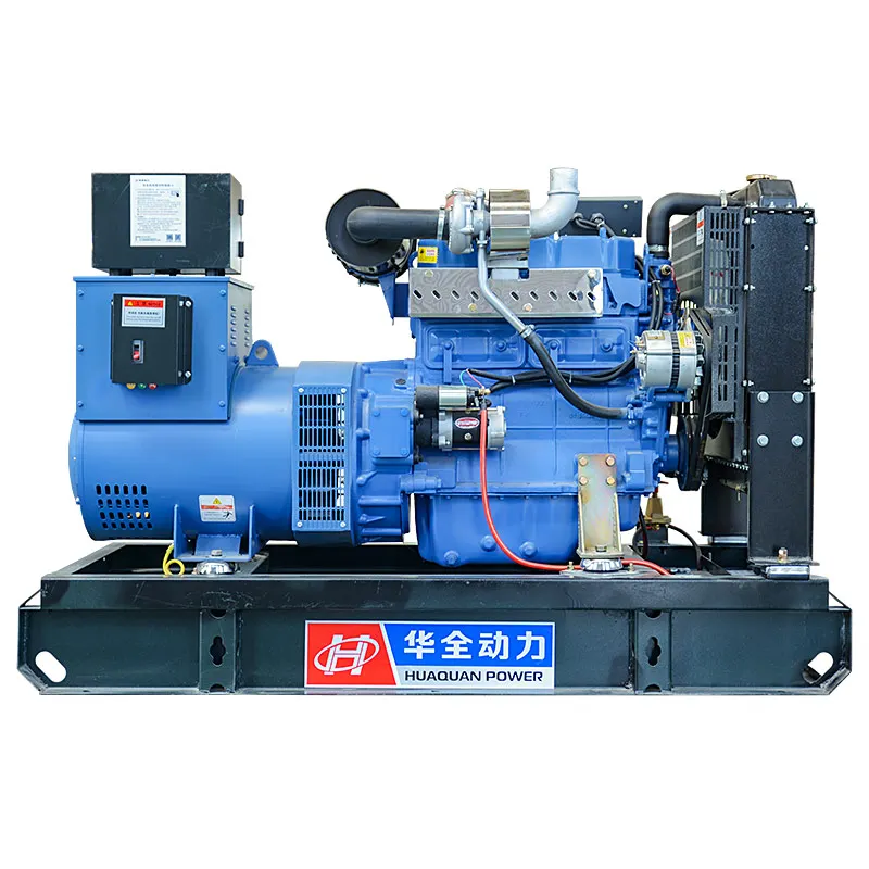 

HQ50GF 50kw 62.5kva genset diesel generator with 4cylinders