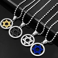 women men fashion stainless steel pendant jewish star of david necklace jewelry necklacemen bat mitzvah gift israel judaica