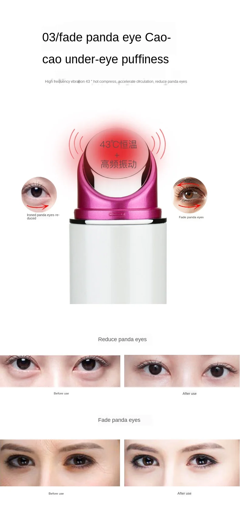 

Christmas Gift RF Beauty Instrument Faial Massage Device Massage Stick Children's Face Machine Lifting and Tightening Household