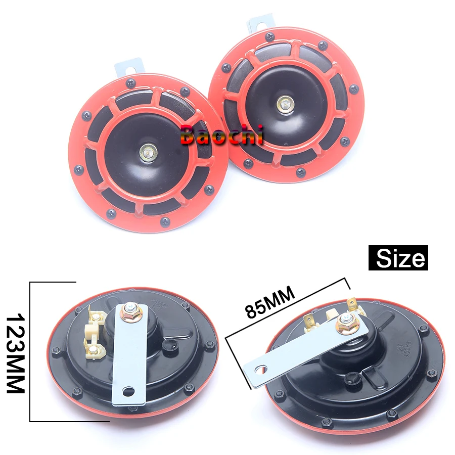 12V Universal Vehicle Horn AUTO Loudspeaker Siren Loud Electric Car Signal for VW BMW Audi Honda Nissan Ford Toyota | Автомобили и