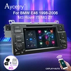 Автомагнитола, 1 Din, Android 10, GPS-навигация для BMW E46, M3, Rover 75, Coupe 318320325330335, автомобильное радио, мультимедийный DVD-плеер, стерео BT