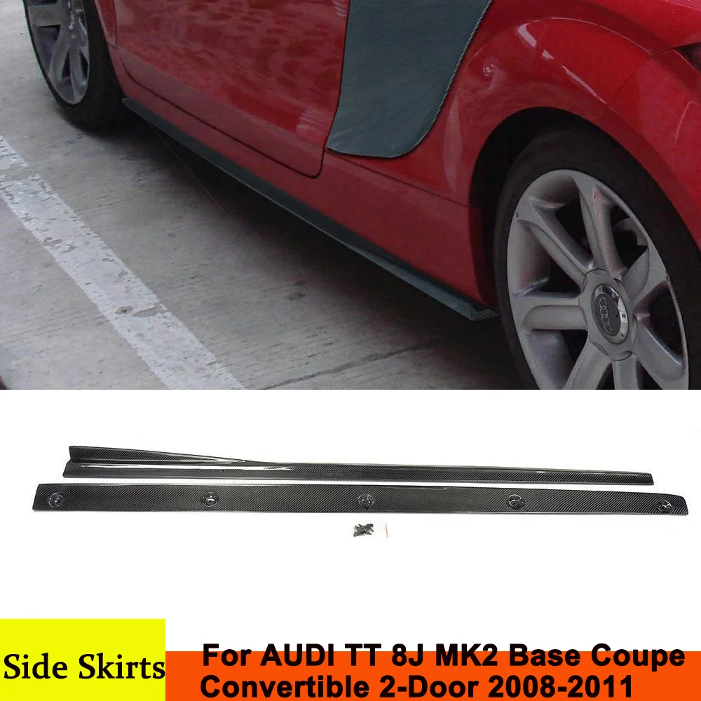 Боковых юбок для AUDI TT 8J MK2 купе 2 дверный углерода/FRP боковые расширения бампера