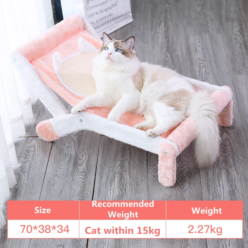 

Four Seasons Available Grinding Claw Thin Velvet Breathable Moisture Isolation Pet Bed Cat Bed Small Dog Nest Cat Climbing Frame