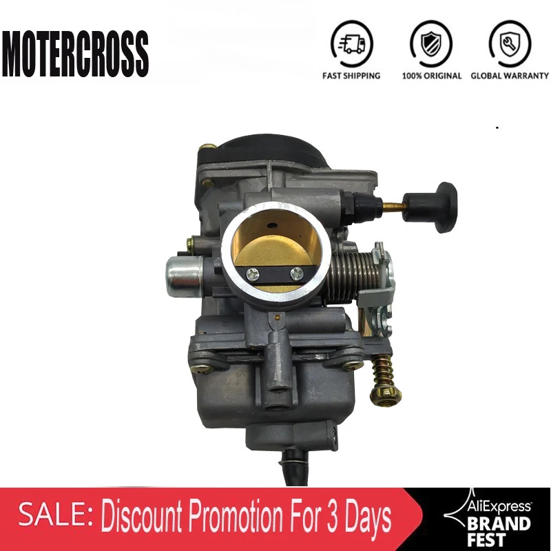 Мотоциклетный карбюратор TK MV30 PD30 30 мм для 250 куб. См ATV ATV250 EN250 JS250 QM250GY GXT250 GP200 GP250 RE200
