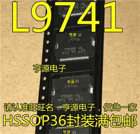 L9741 | Электронные компоненты и принадлежности