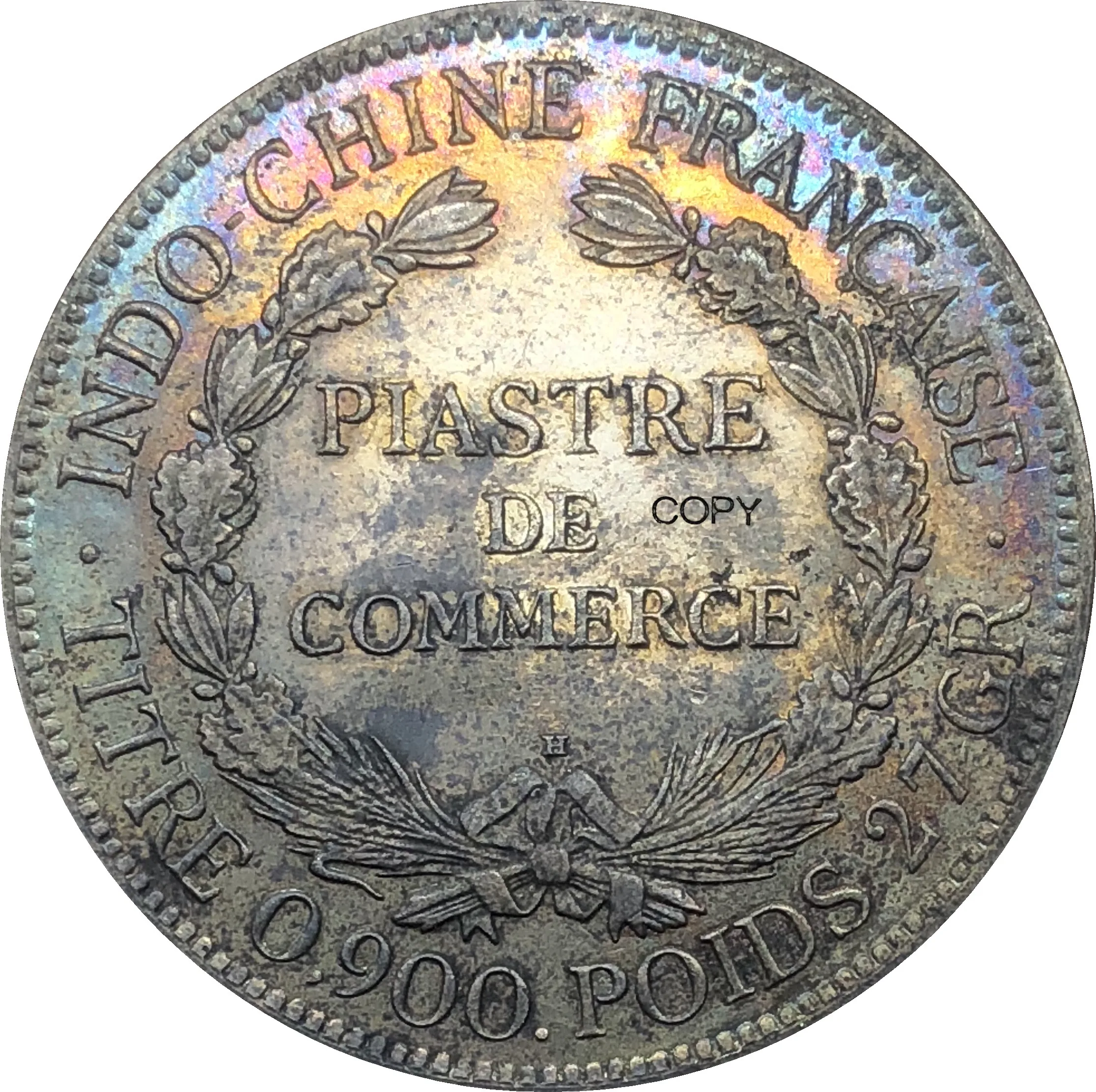 Французская монета Indochina 1921 H 1 Piastre Commerce REPUBLIQUE FRANCAISE cuproniccel с посеребренным