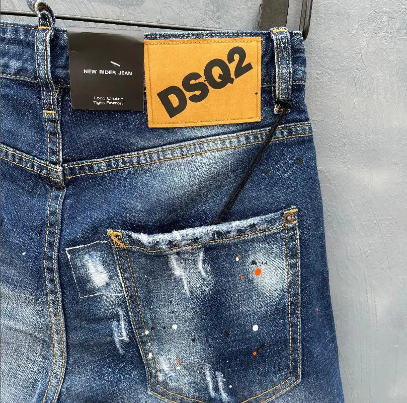 

DSQ2