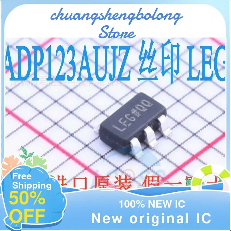 

10-200 шт. ADP123AUJZ ножки # SOT23-5 ADP123AUJZ-R7 новый оригинальный IC