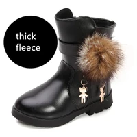 girls snow boots princess real fur ball leather cotton boots winter mid calf wool boot for children