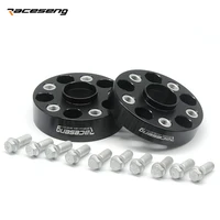2pieces 25303540mm pcd 5x112 cb 66 5mm wheel spacer adapter suit for car audi q58ra6c6a6 avant4g5c7a7a8a4b8a5
