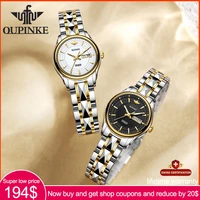 oupinke top luxury women wristwatch automatic mechanical waterproof watches sapphire mirror tungsten steel watchstrap lady watch