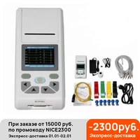 contec 12 channel ecgekg machine electrocardiograph pc software touch screen ecg90a
