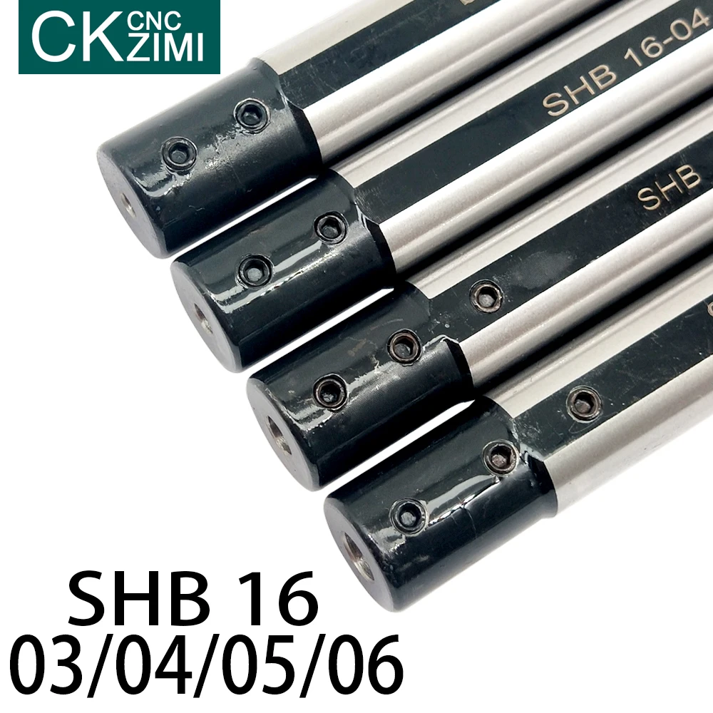 Круглый хвостовик маленькая диафрагма отверстие токарный инструмент держатель