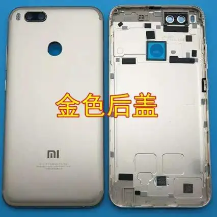 Gold Back Cover 5.5" Original LCD For XIAOMI Mi A1 LCD Display Touch Screen Digitizer Assembly Frame For Xiaomi Mi A1 Mi 5X Display 10 Touch - Цвет: Gold Back Cover