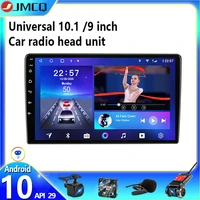 jmcq 2din android universal car radio multimedia video player 4g player dsp gps navigaion 910 for nissan kia honda toyota vw